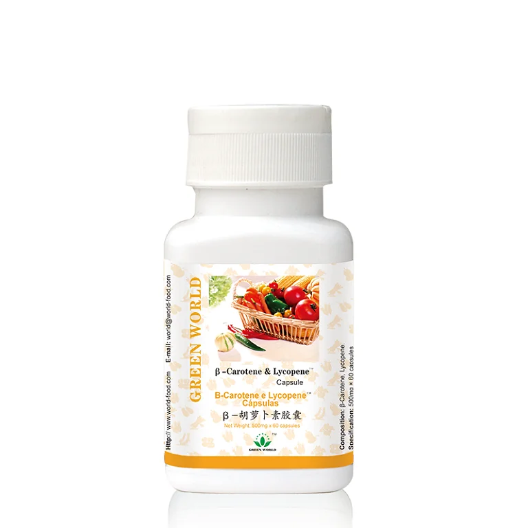 Beta-Carotene & Lycopene Capsule - Green World health product