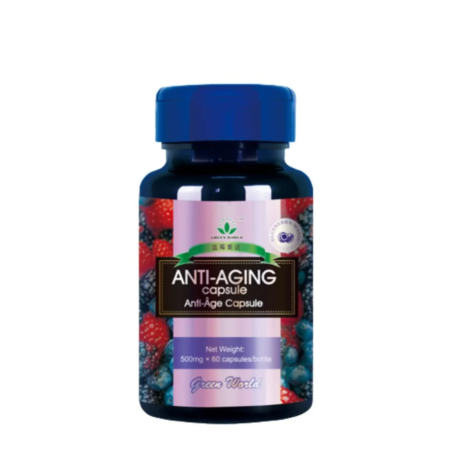 Blueberry Anti-Aging Capsule - Green World health product