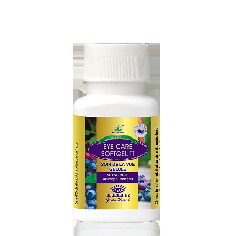 Blueberry Eye Care Softgel - Green World health product