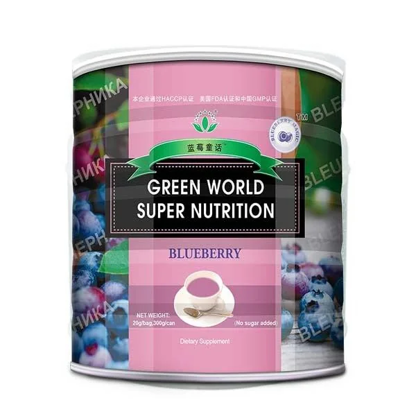 Blueberry Super Nutrition / Blueberry Juice (High VC) - Green World health product