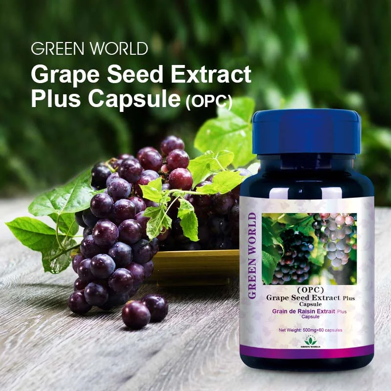 Grape Seed Extract (Capsule) - Green World health product