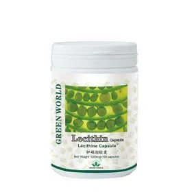 Lecithin Capsule - Green World health product