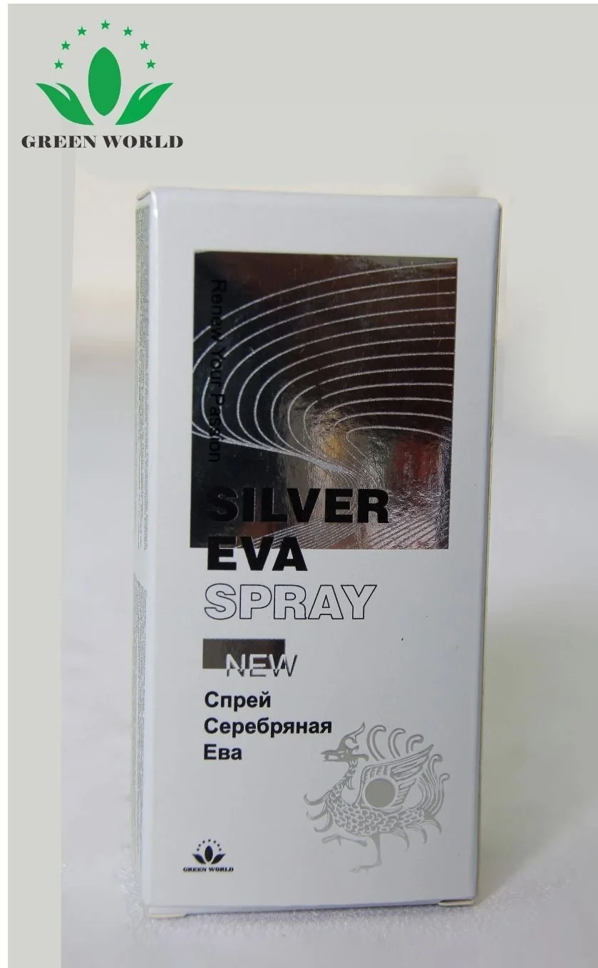 Silver Eva Spray - Green World health product