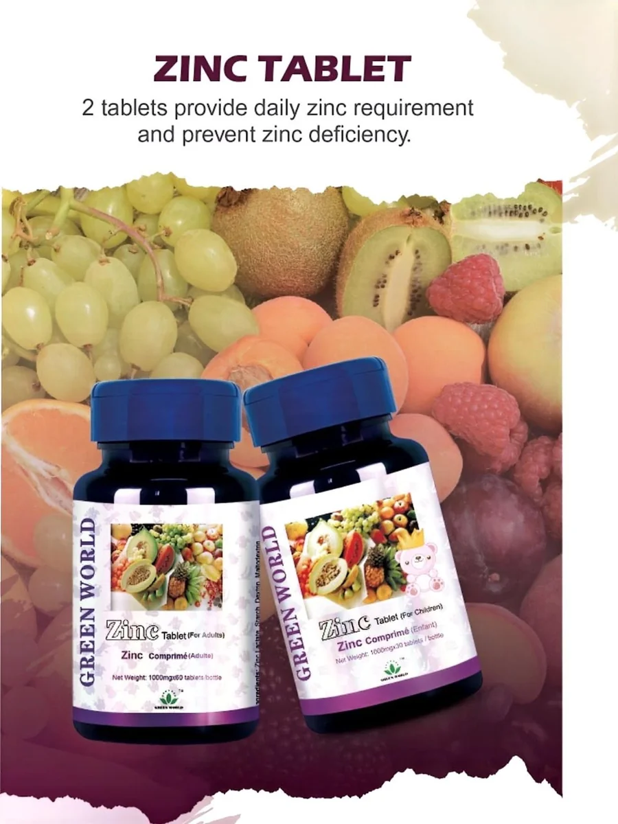 Zinc Tablet - Green World health product