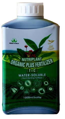 Nutriplant Organic Plus Fertilizer bottle